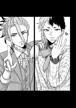 Page 10 of DREAM STAR