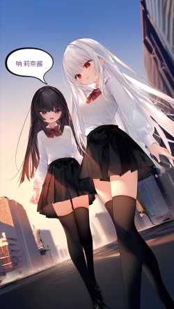 Page 3 of 【Naitong】A.4-内心的欲望