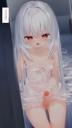 Page 60 of 【Naitong】A.4-内心的欲望