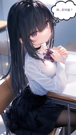 Page 33 of 【Naitong】B.5-心里的病变