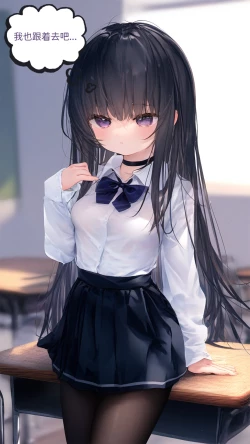 Page 39 of 【Naitong】B.5-心里的病变