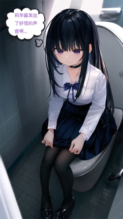 Page 41 of 【Naitong】B.5-心里的病变