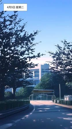 Page 58 of 【Naitong】B.5-心里的病变