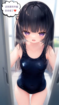 Page 63 of 【Naitong】B.5-心里的病变