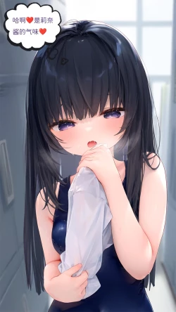 Page 64 of 【Naitong】B.5-心里的病变