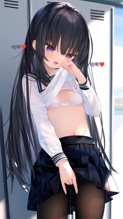 Page 71 of 【Naitong】B.5-心里的病变