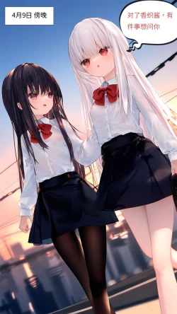 Page 84 of 【Naitong】B.5-心里的病变