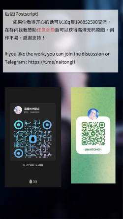 Page 88 of 【Naitong】B.5-心里的病变