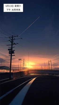 Page 30 of 【Naitong】A.6-扭曲的生日