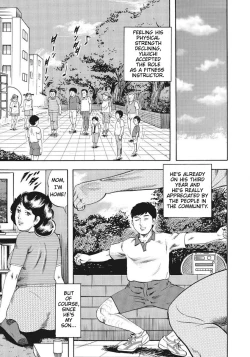 Page 15 of The Day I Fell For My Son's Dick