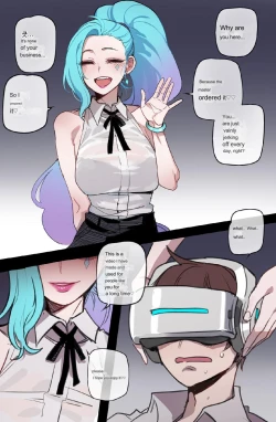 Page 4 of shitty google translation