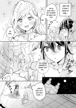 Page 6 of Oshi to Shiawase na Isekai Kon | Happy Marriage with my Waifu in another world