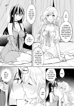 Page 7 of Oshi to Shiawase na Isekai Kon | Happy Marriage with my Waifu in another world