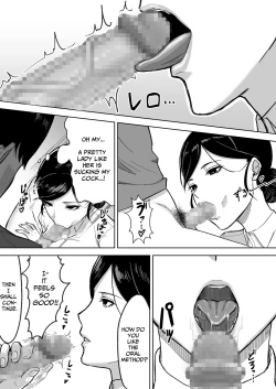 Page 9 of Kensei Center | Semen Donation Center