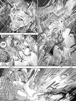 Page 95 of 信頼する強つよ彼女が 肉便器にされていた