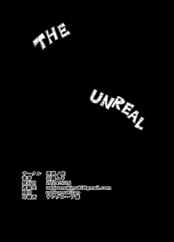 Page 26 of THE UNREAL