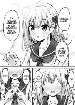 Page 12 of Gokinjo Kazoku Keikakuchan | Neighborhood Family Planning: Me And Onii-chan From Next Door