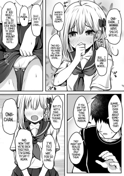 Page 15 of Gokinjo Kazoku Keikakuchan | Neighborhood Family Planning: Me And Onii-chan From Next Door