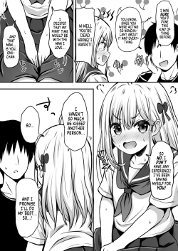 Page 22 of Gokinjo Kazoku Keikakuchan | Neighborhood Family Planning: Me And Onii-chan From Next Door