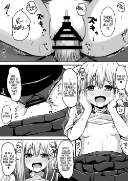 Page 32 of Gokinjo Kazoku Keikakuchan | Neighborhood Family Planning: Me And Onii-chan From Next Door