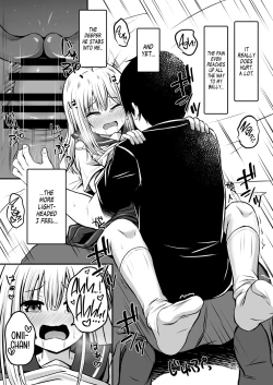 Page 33 of Gokinjo Kazoku Keikakuchan | Neighborhood Family Planning: Me And Onii-chan From Next Door