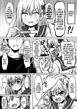 Page 50 of Gokinjo Kazoku Keikakuchan | Neighborhood Family Planning: Me And Onii-chan From Next Door