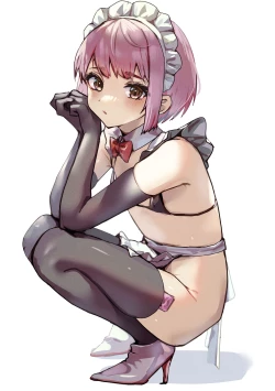 Page 61 of ゆめかわ系男の娘