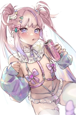 Page 15 of ゆめかわ系男の娘