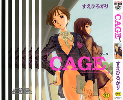 Download Cage