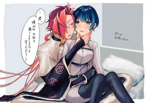 Download Shachō yume 6.