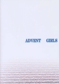 Page 22 of Advent Girls