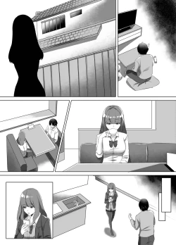 Page 36 of Iinazuke ni natta Downer Gal ni Hitobanjuu Tanetsuke suru Hanashi