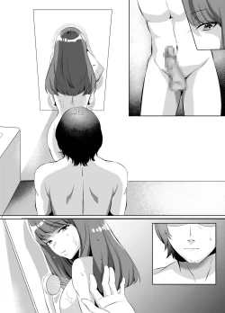 Page 46 of Iinazuke ni natta Downer Gal ni Hitobanjuu Tanetsuke suru Hanashi