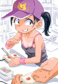 Page 13 of Game Hunter Koarashi-chan