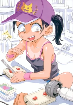 Page 14 of Game Hunter Koarashi-chan