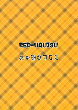 Page 30 of Naraku Stew