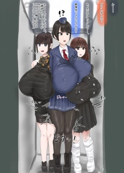 Page 33 of kankakushadan garuzu rimikkusu daiichi tama " sauna tento esute to kyonyū shikaku erebeta"