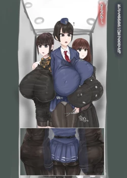 Page 35 of kankakushadan garuzu rimikkusu daiichi tama " sauna tento esute to kyonyū shikaku erebeta"