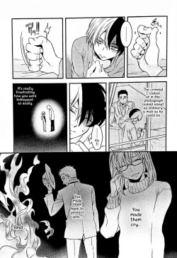 Page 10 of Hone no Zui made