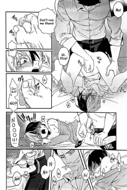 Page 25 of Hone no Zui made