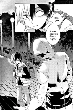 Page 3 of Hone no Zui made