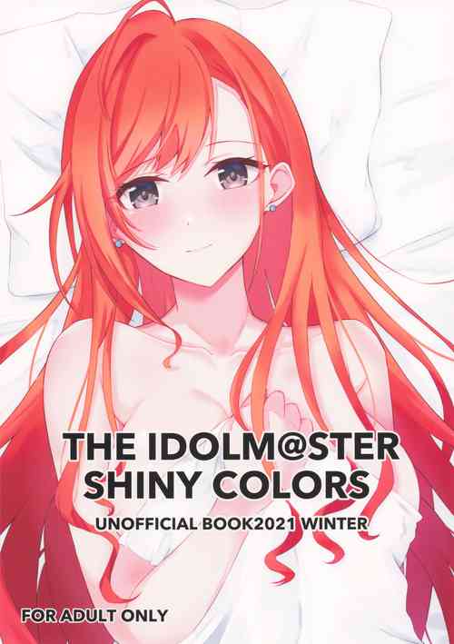 Download THE IDOLM@STER SHINY COLORS UNOFFICIAL BOOK2021 WINTER
