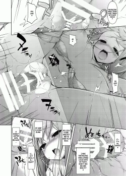 Page 17 of Ojou-sama to Kabe no Ana.