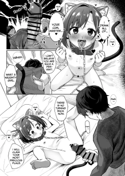 Page 22 of Otonari no Musume-san wa Ore ni Ki ga Aru you dakara Pet ni Shite Mita.