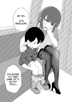 Page 11 of Offsan datta Ken | When I Went To An Offline Meetup A Lewd Woman Was Waiting