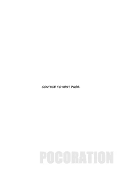 Page 19 of Offsan datta Ken | When I Went To An Offline Meetup A Lewd Woman Was Waiting