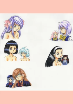 Page 202 of 少女乱交許可証