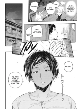 Page 30 of Saimin Kisei Ch. 3 | Hypnotic Parasitism Episode 3