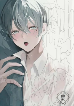 Page 1 of Yuuten 36.8℃