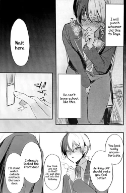 Page 8 of Yuuten 36.8℃